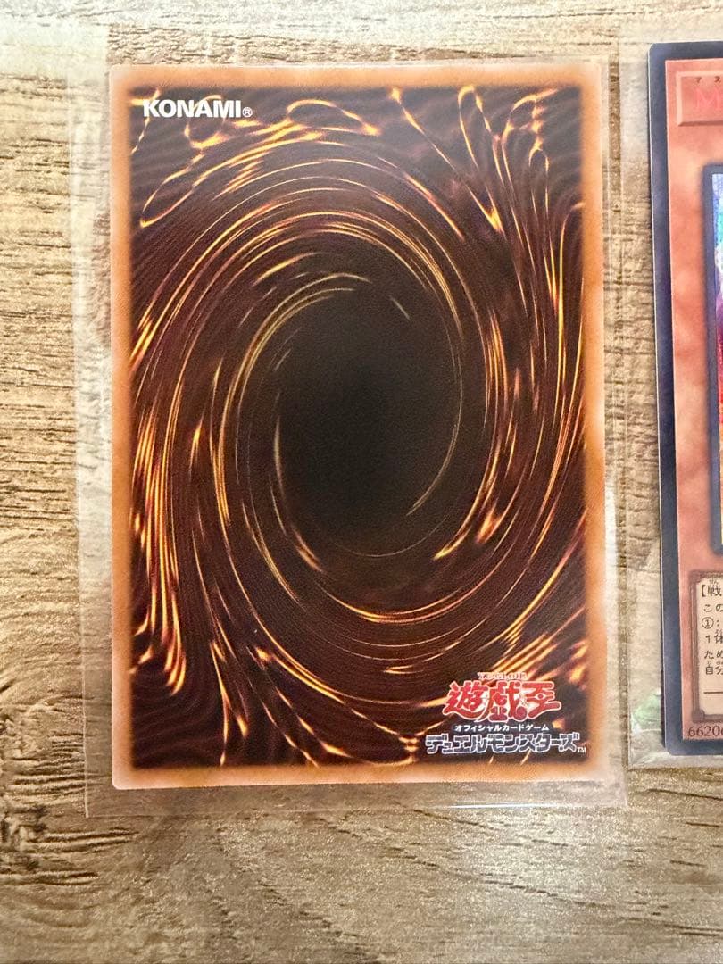 【赤シクまとめ売り】遊戯王