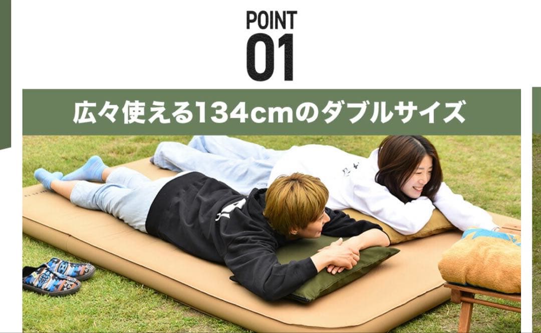 【美品】WAQ インフレーターマット ダブル