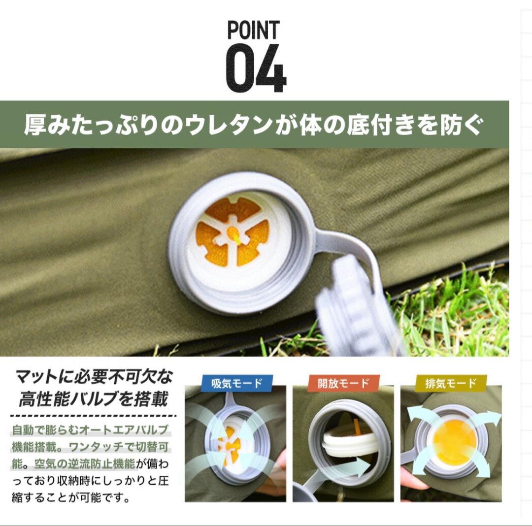 【美品】WAQ インフレーターマット ダブル