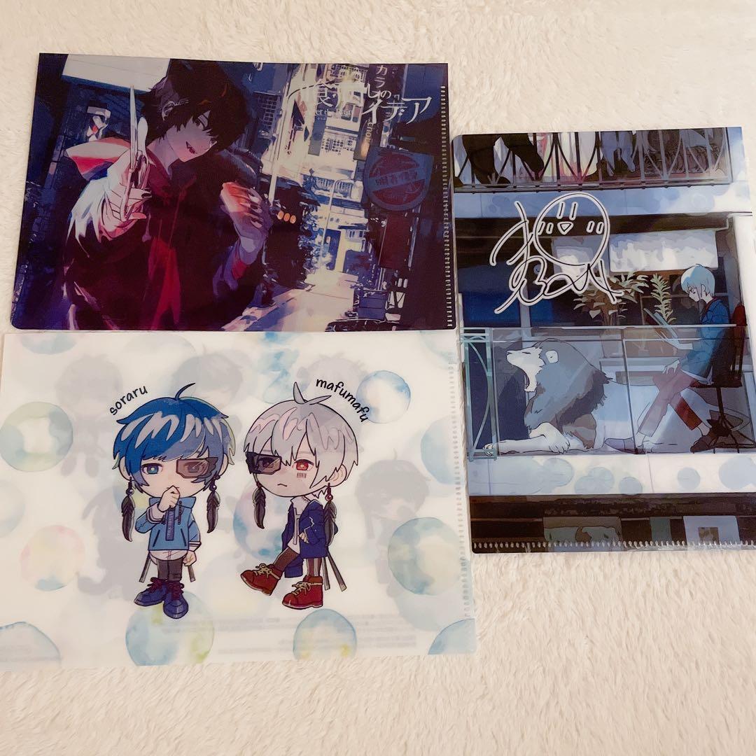 まふまふ グッズ アクキー 缶バッジ クリアファイル ラバーバンド ペンライト