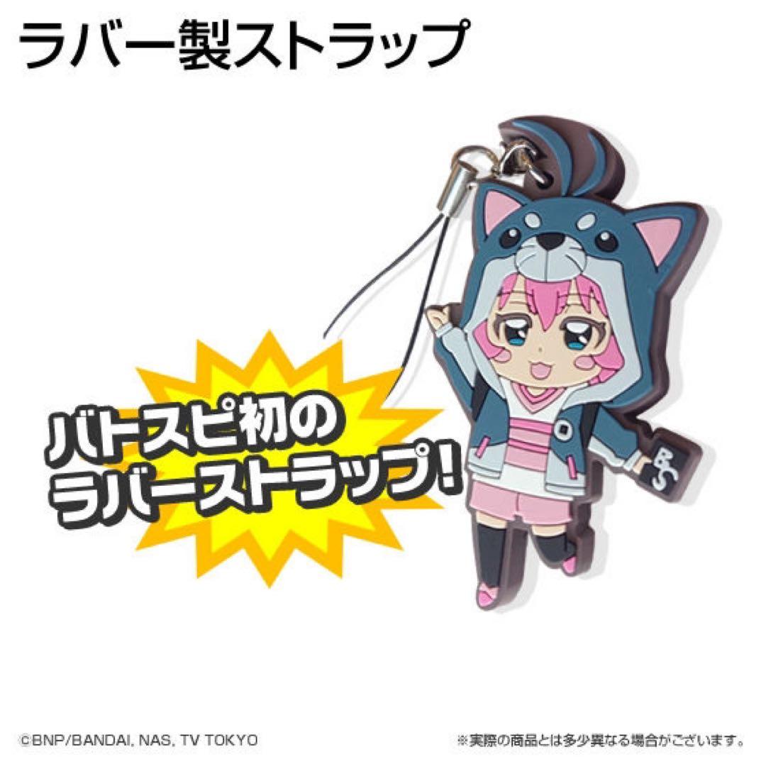 新品未開封 バトルスピリッツ 烈火魂 黒田環奈バトラーズグッズ