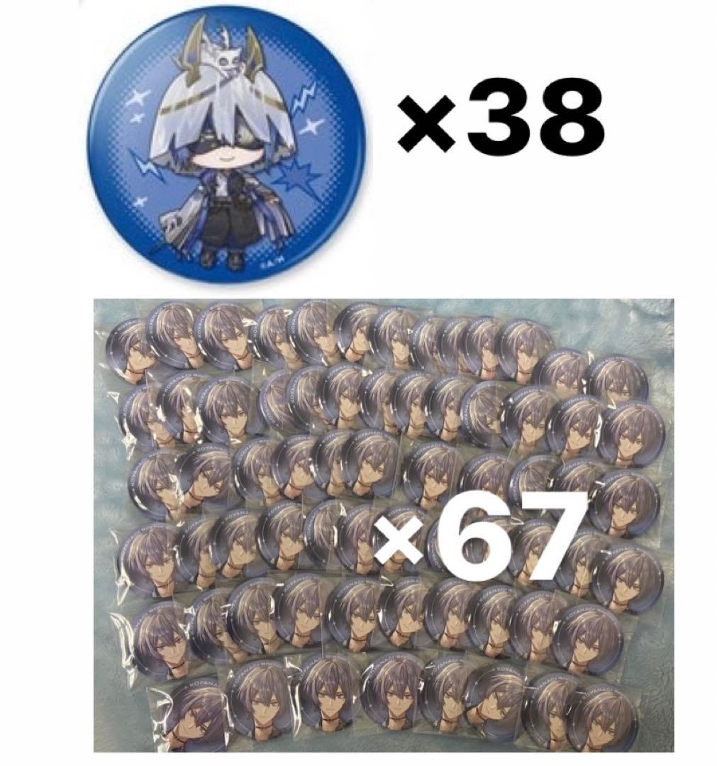 小柳ロウ にじさんじ 缶バッジ