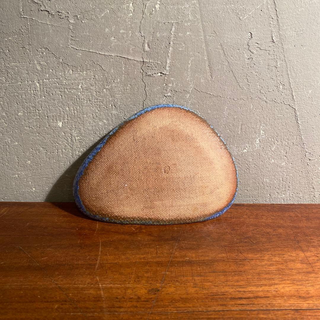 中尾哲彰 銀河釉 小鉢 おにぎり型 骨董品 在銘皿 稀少 有田焼