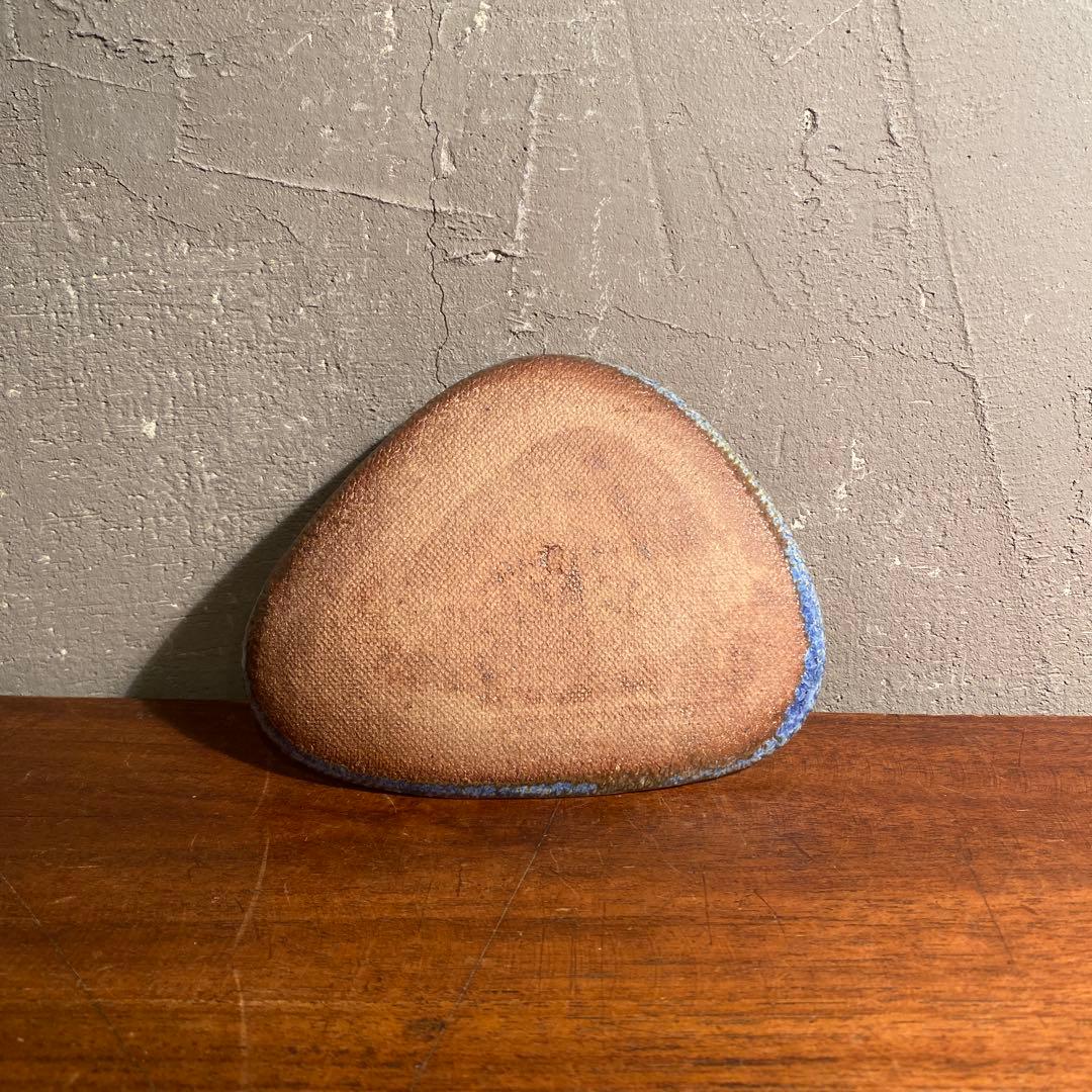 中尾哲彰 銀河釉 小鉢 おにぎり型 骨董品 在銘皿 稀少 有田焼