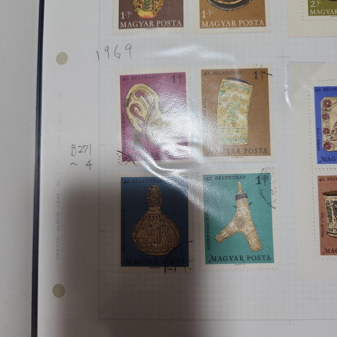 ハンガリー　使用済み切手　8冊