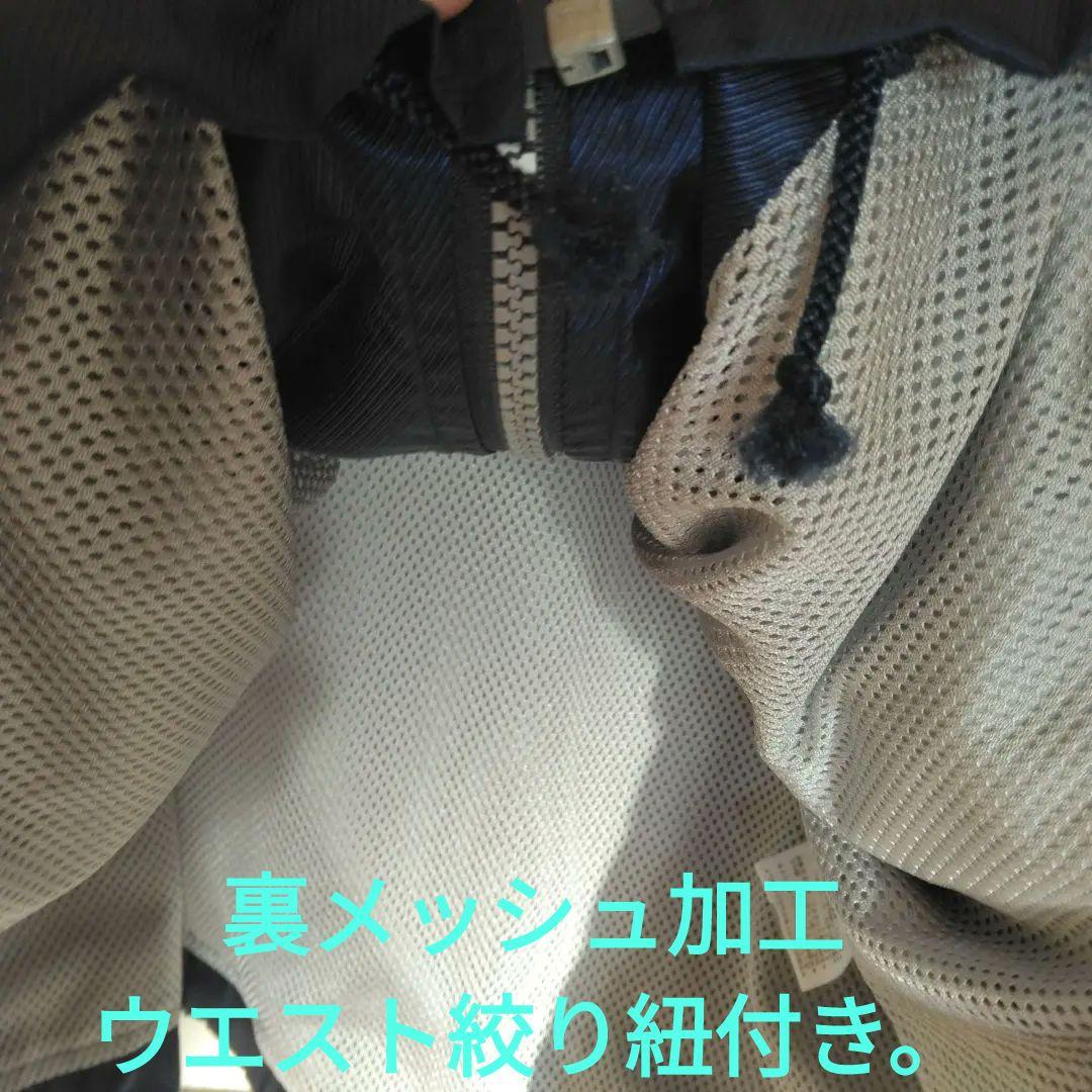 Kappa 01/02”イタリア代表ビンテージモデル ウィンドブレーカー上下2L