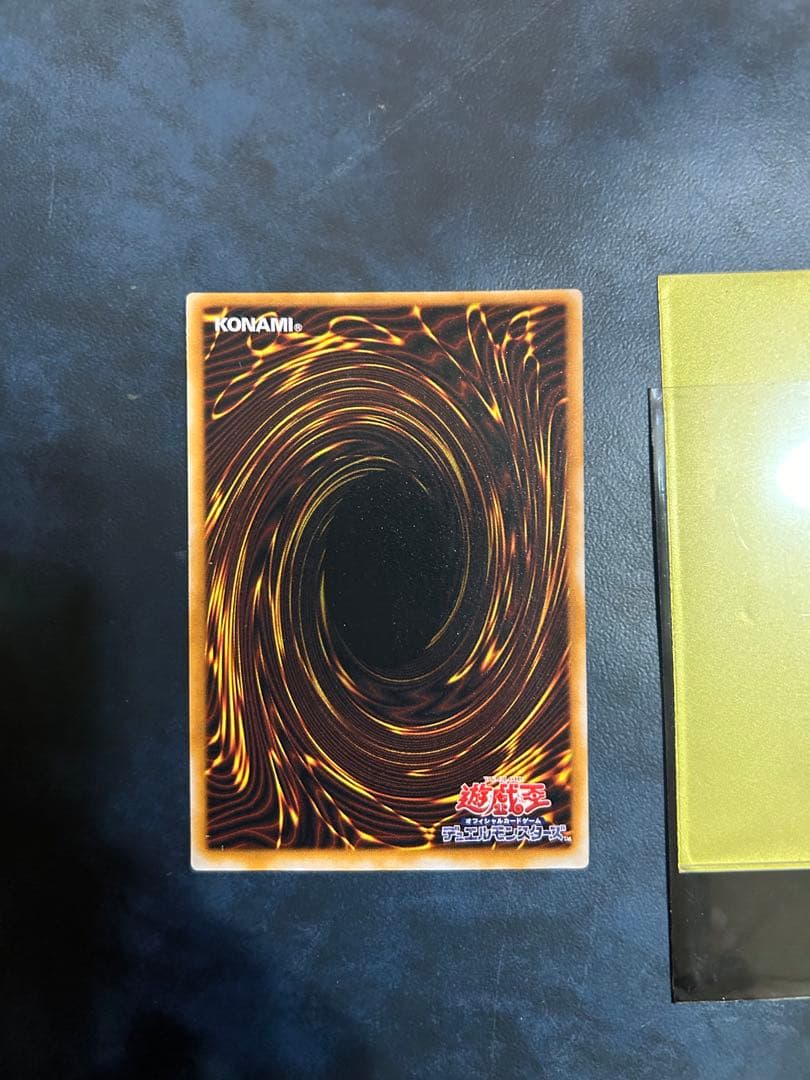 【美品】ブラック・マジシャン LN‑53 レリーフ アルティメットレア