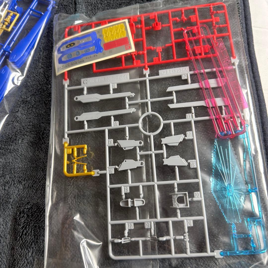 HGCE ストライクフリーダムガンダム 光の翼DXエディション 箱無し