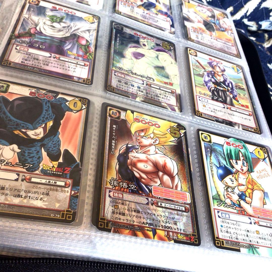 ドラゴンボールカードゲーム、コンプリート、2003、2004、旧、EXカードダス