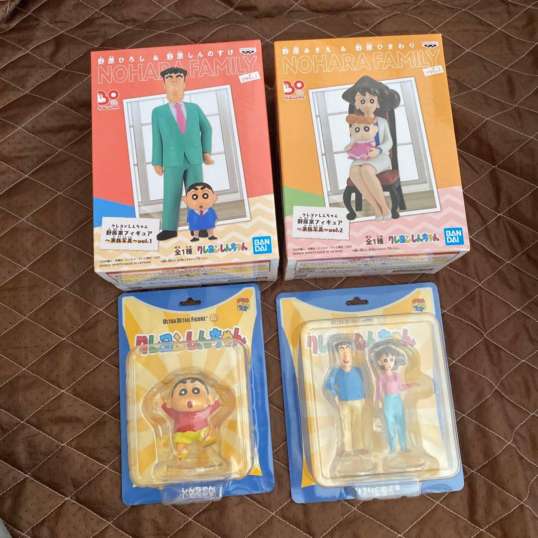 クレヨンしんちゃん 野原家フィギュア～家族写真～ vol.1 vol.2 UDF