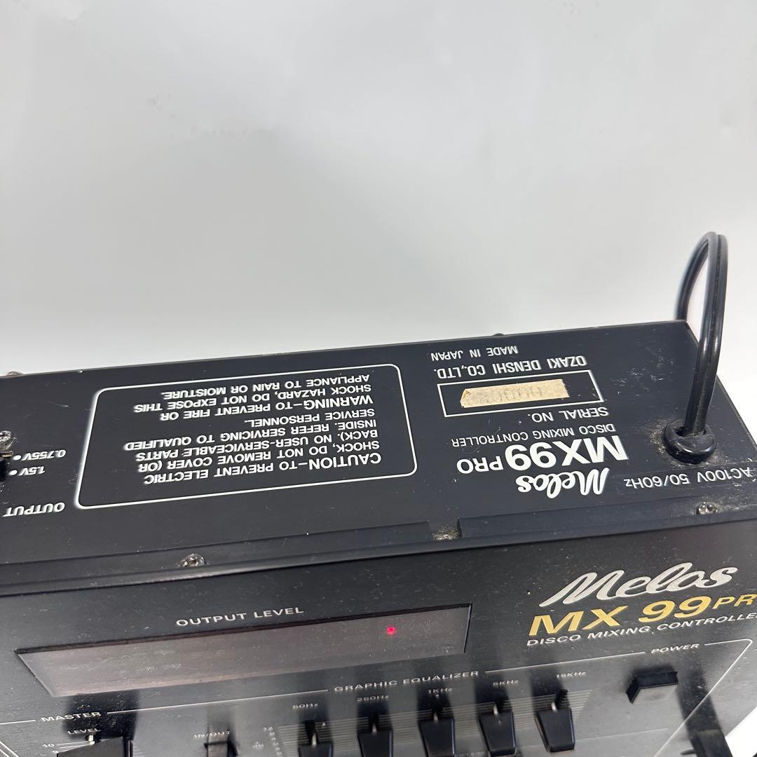 Melos MX 99PRO プロフェッショナル オーディオ ミキサー　DJ