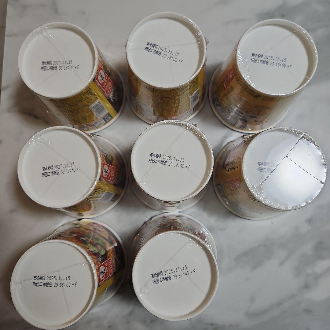 新 みそきんラーメン、メシ 18個セット