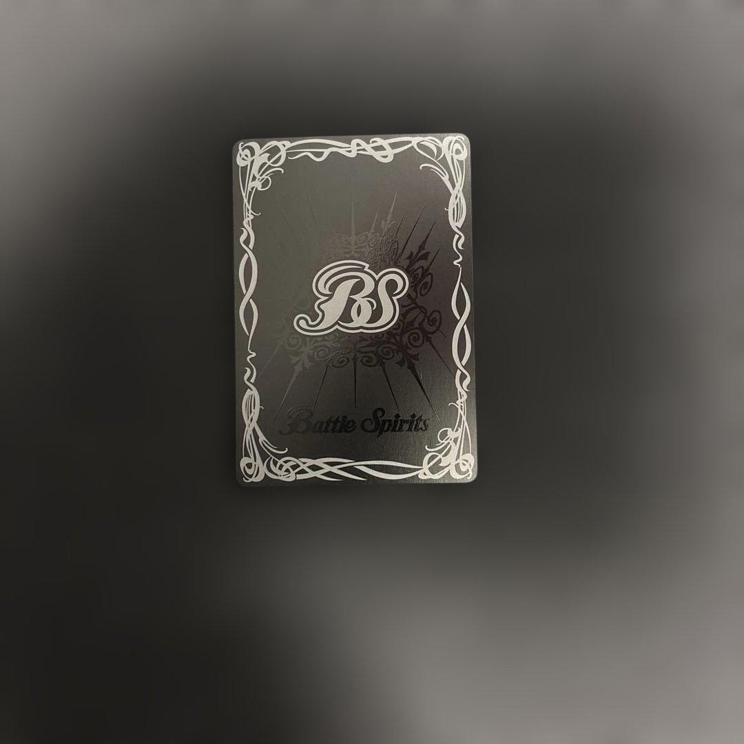 バトスピBSC50 滅神星龍ダークヴルムノヴァXV(secret)