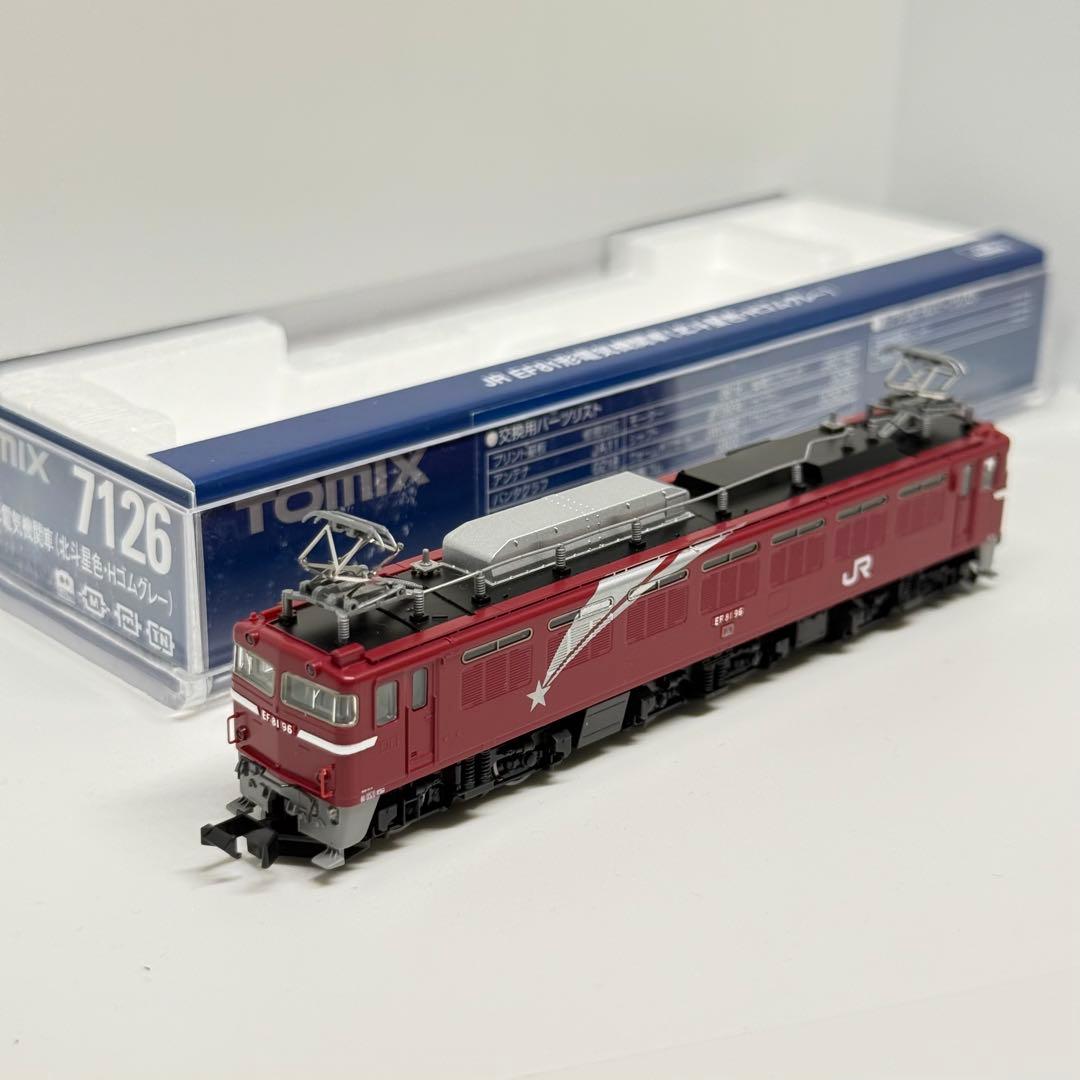 TOMIX 7126 EF81 北斗星