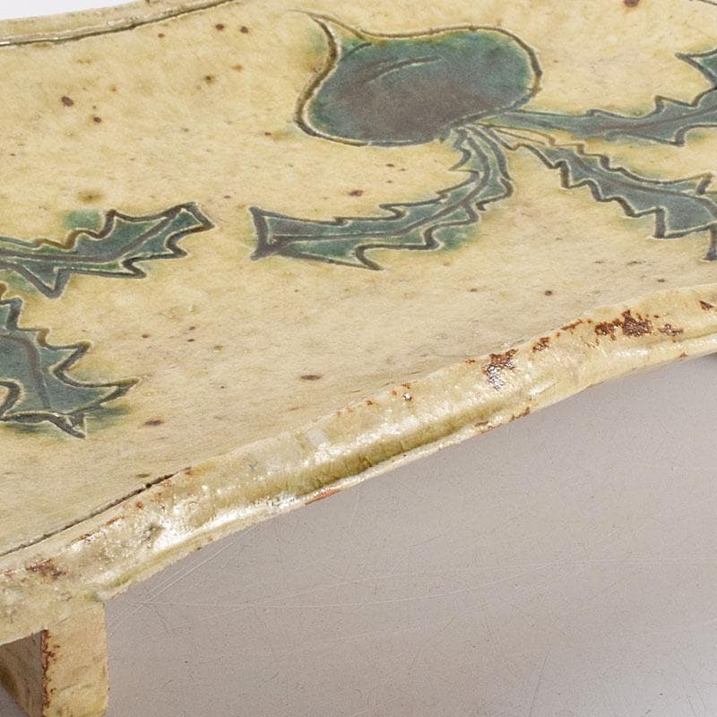 ジムシム　北大路魯山人作　黄瀬戸　織部蕪文　爼大皿　共箱　D　R8120C