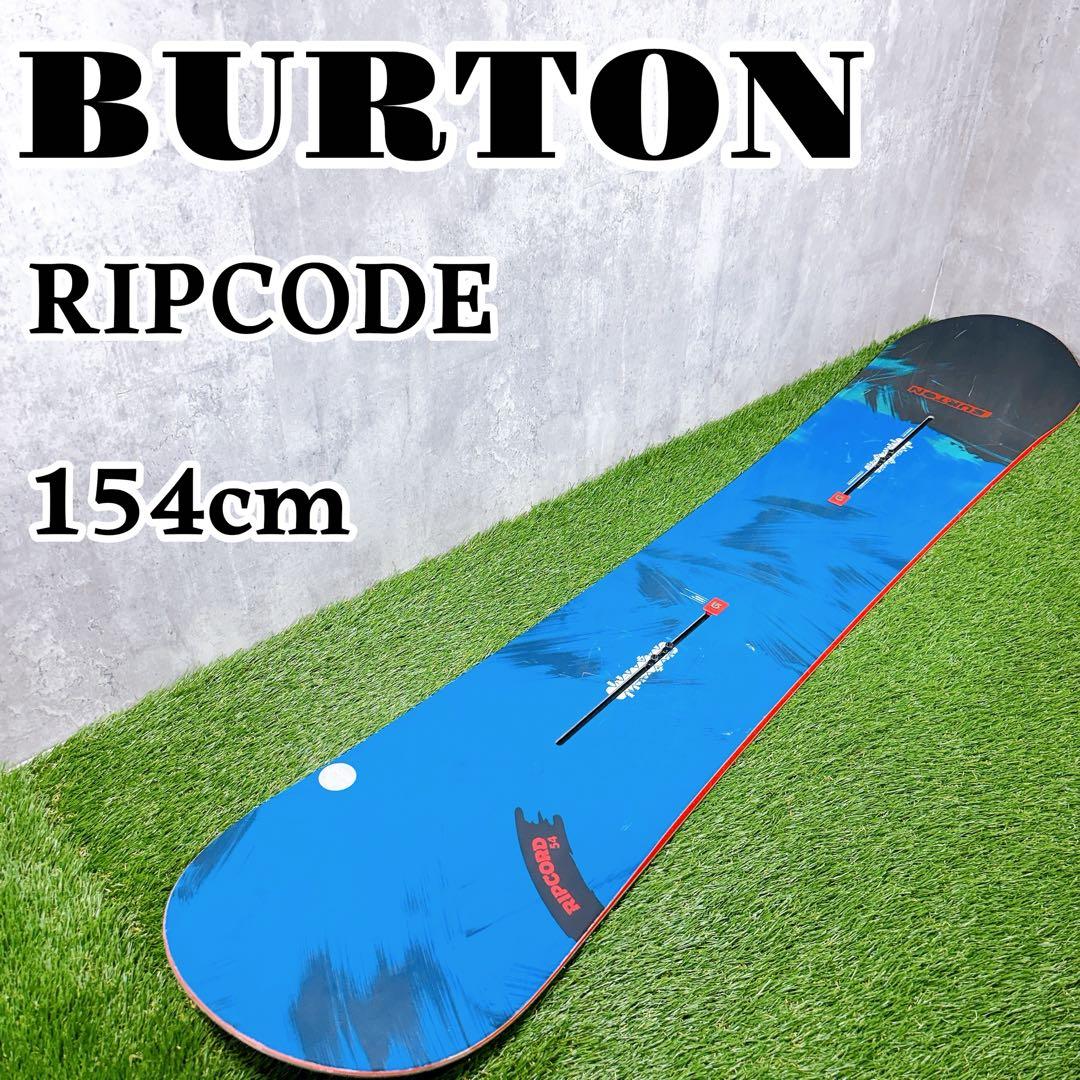 BURTON RIPCODE 154cm グラトリ メンズ ロッカー