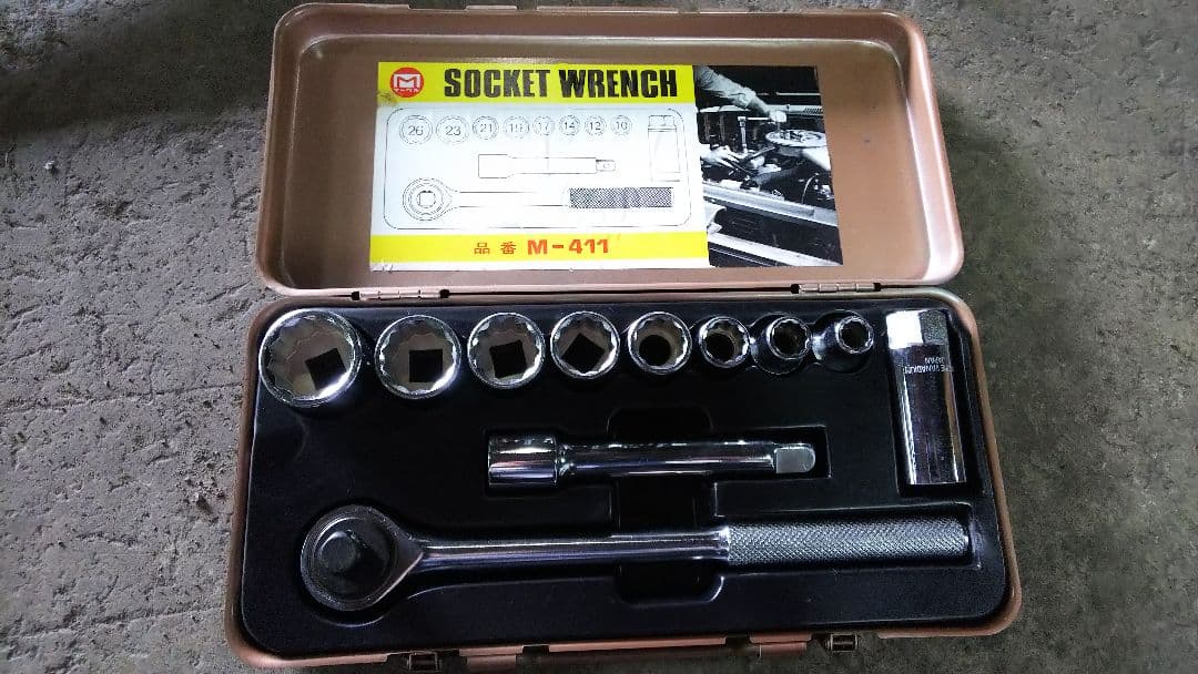 ソケットレンチ MARVEL M-411