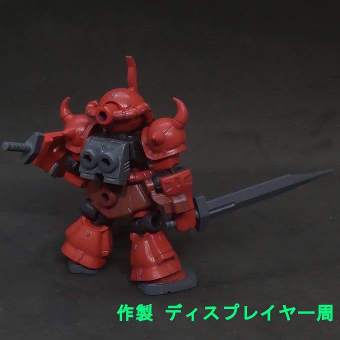 グフ クリムゾンカスタムカラー モビルスーツアンサンブル 11