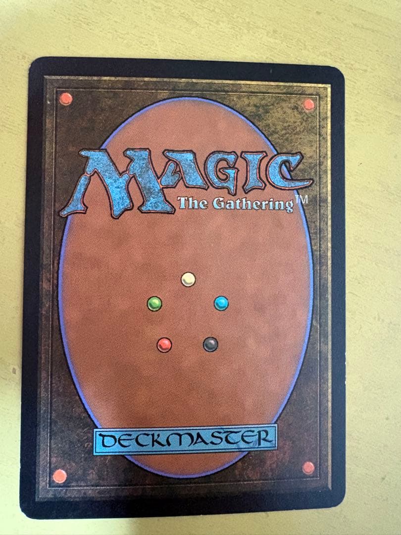 マジックザギャザリング MTG 思考停止　foil