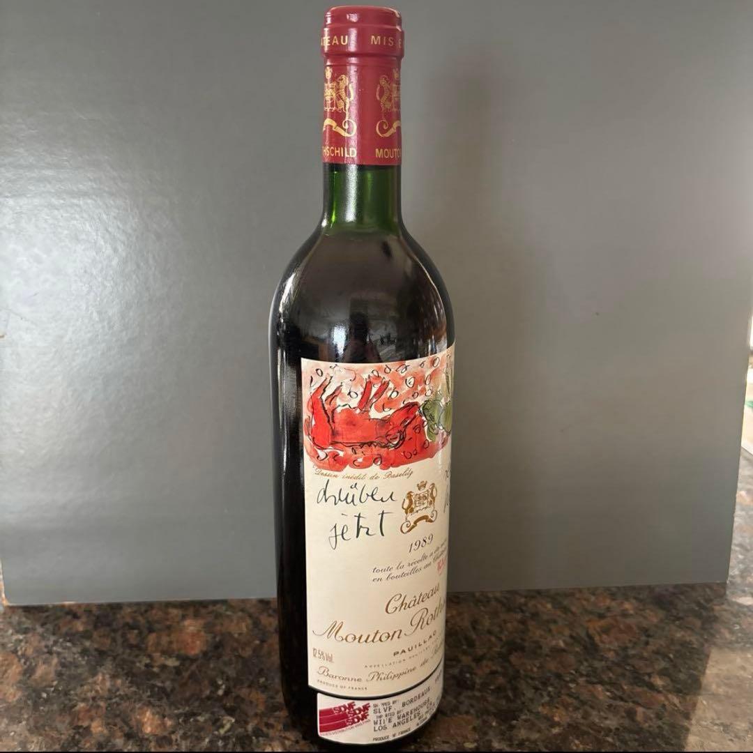 1989 Château Mouton Rothschild 赤ワイン
