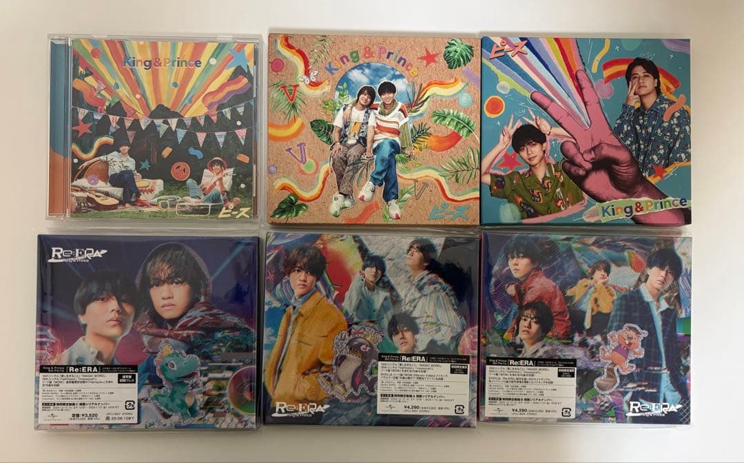 King&Prince キンプリ 永瀬廉 髙橋海人