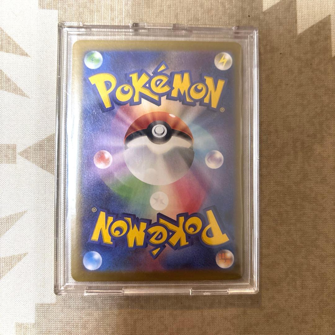 メイのはげまし sar ポケモンカード　ムニキスゼロ