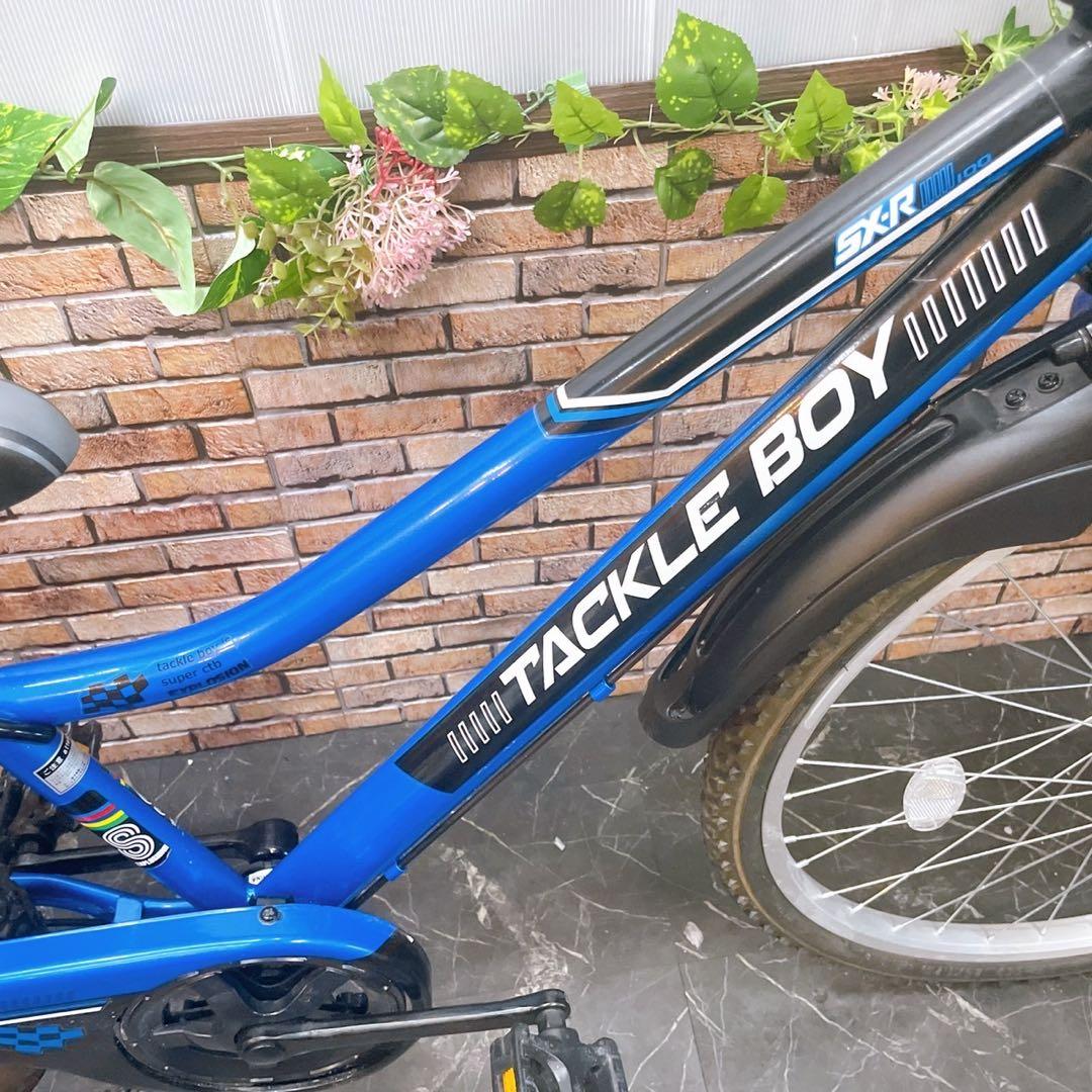 【30】子供用自転車 子供車 TACKLE BOY ブルー 26インチ
