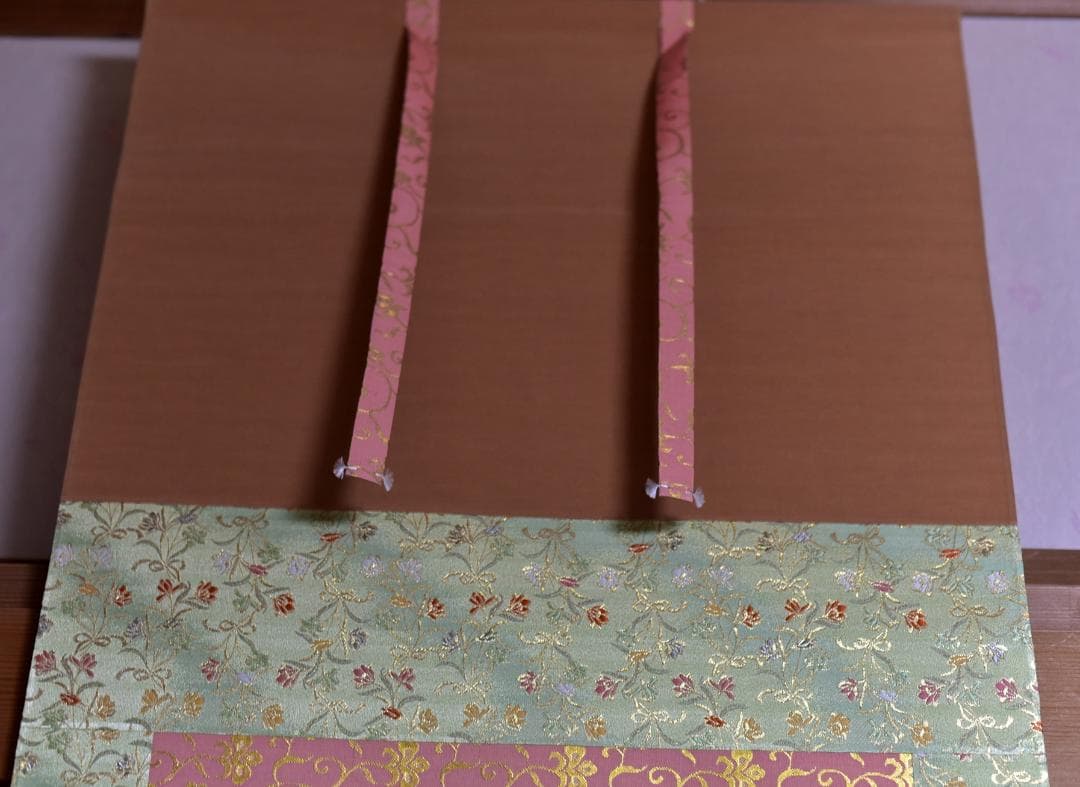 立雛　晋伍画伯作　掛軸【極上品】絹本肉筆画　共箱