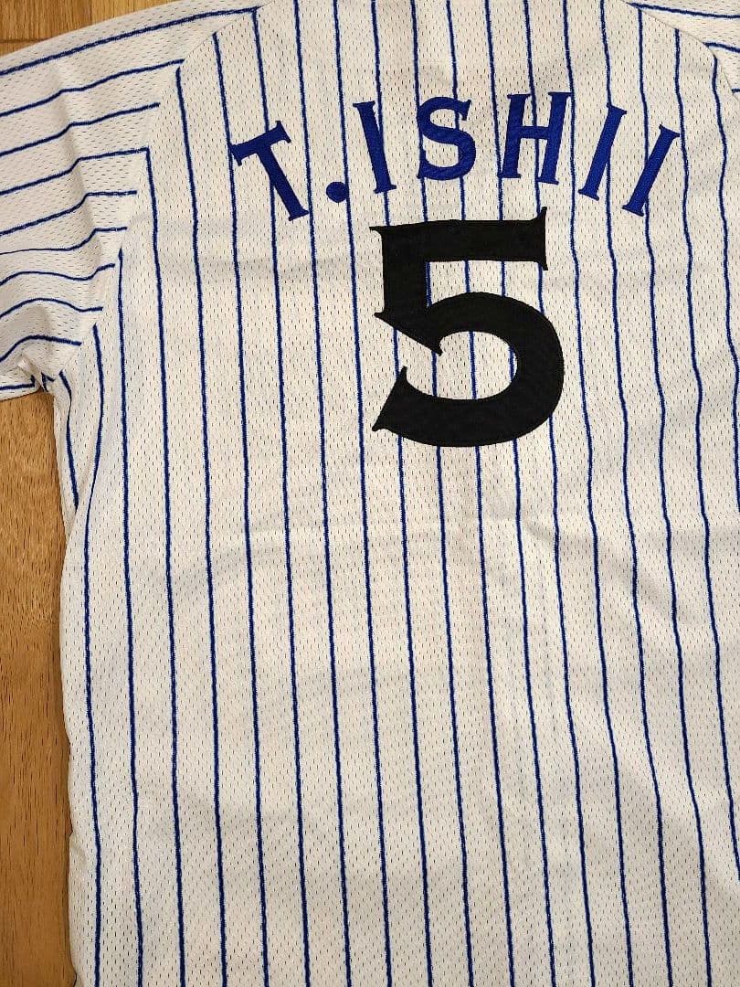 【新品】元横浜DeNAベイスターズ 石井琢朗コーチ 復刻ユニフォーム XO 匿名