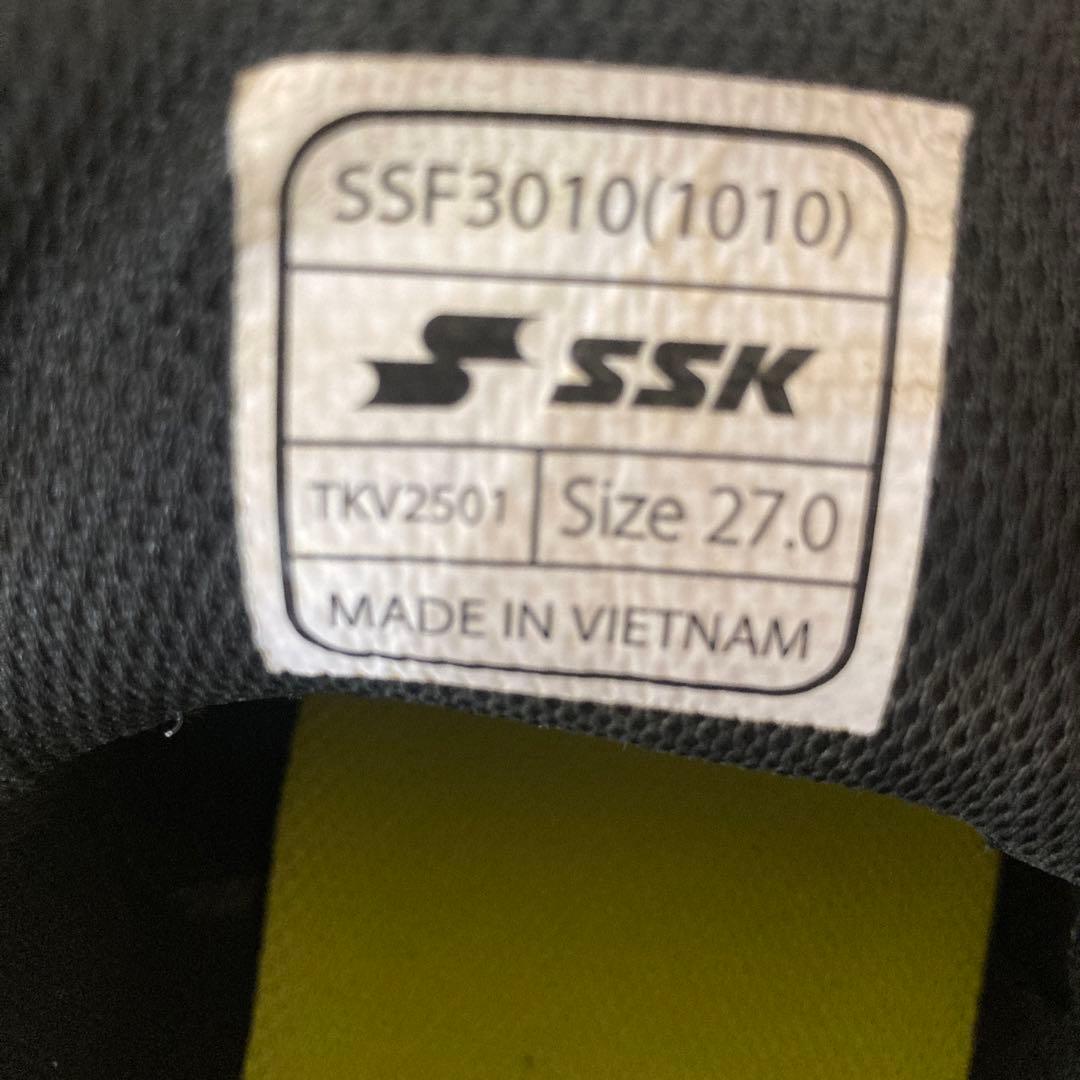 SSK野球スパイク27.0センチ