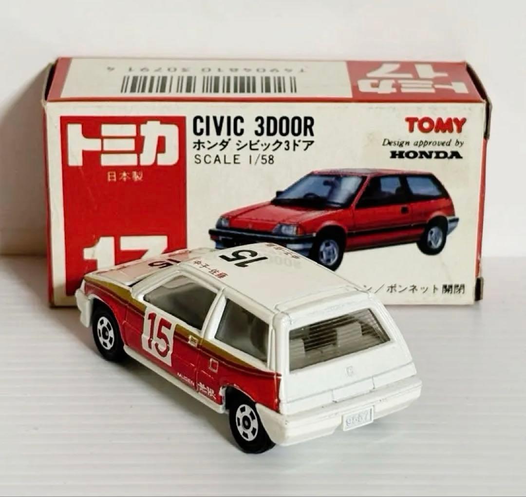 トミカ赤箱　No17 ホンダ シビック 3ドア (グループAフェア)ホワイト
