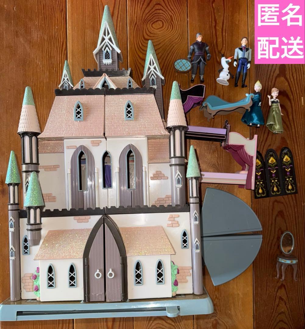 アナと雪の女王　プレイセット　アレンデール城