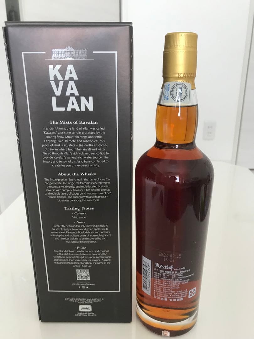 KAVALAN KING CAR CONDUCTOR +新品台灣金門高粱酒58%