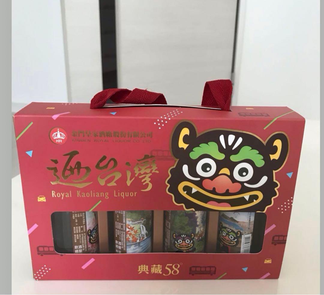 KAVALAN KING CAR CONDUCTOR +新品台灣金門高粱酒58%