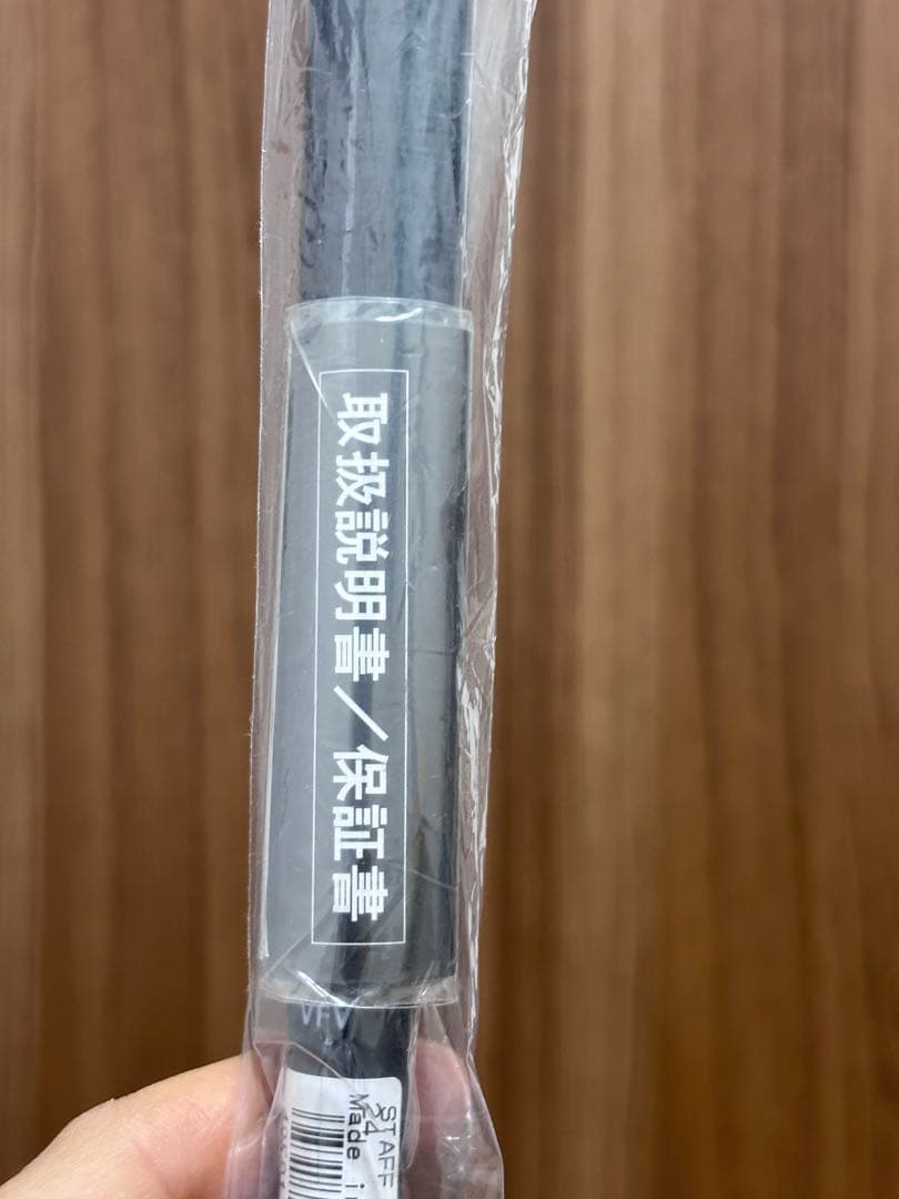 ウィルソン Wilson STAFF MODEL 24 KBS HYBRID