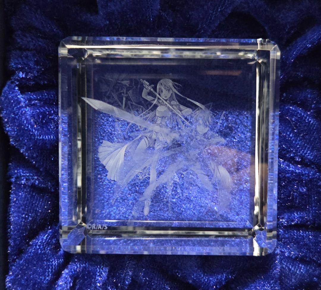 【送料込み】 SAO 10th Anniversary 特典 3Dクリスタル