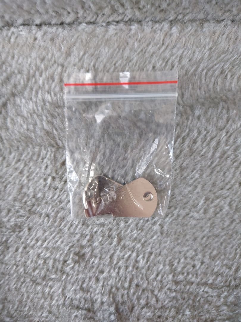 E-II ARROW-7 BABYL 専用ハードケース付属