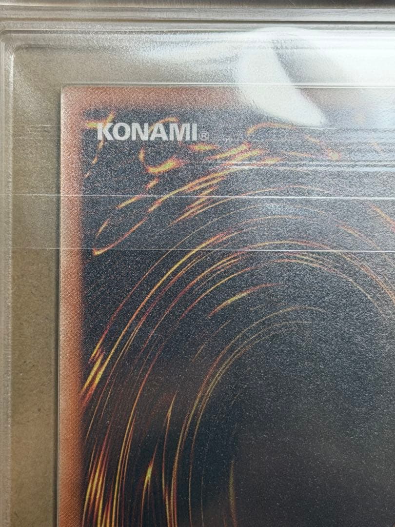 【超極美品】ARS10 蒼翠の風霊使いウィン 20th