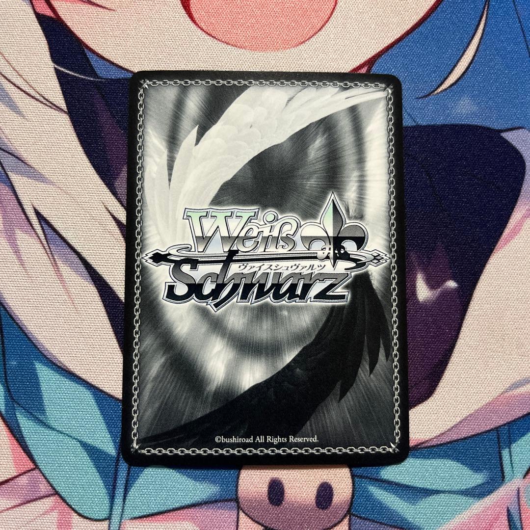 ヴァイス　あおぎり高校　TD 夏の思い出 ぷわぷわぽぷら　SP