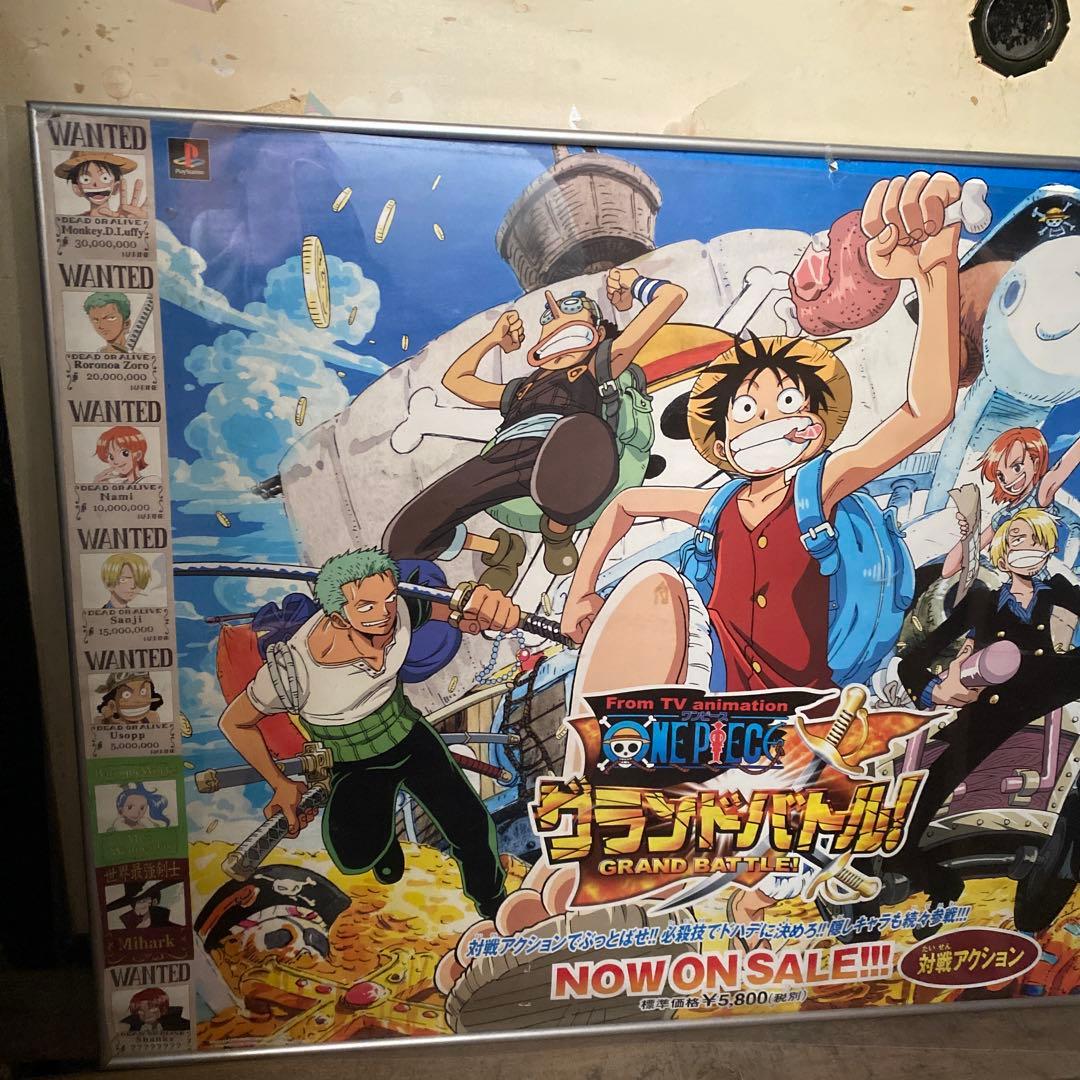 ワンピース　巨大ポスター