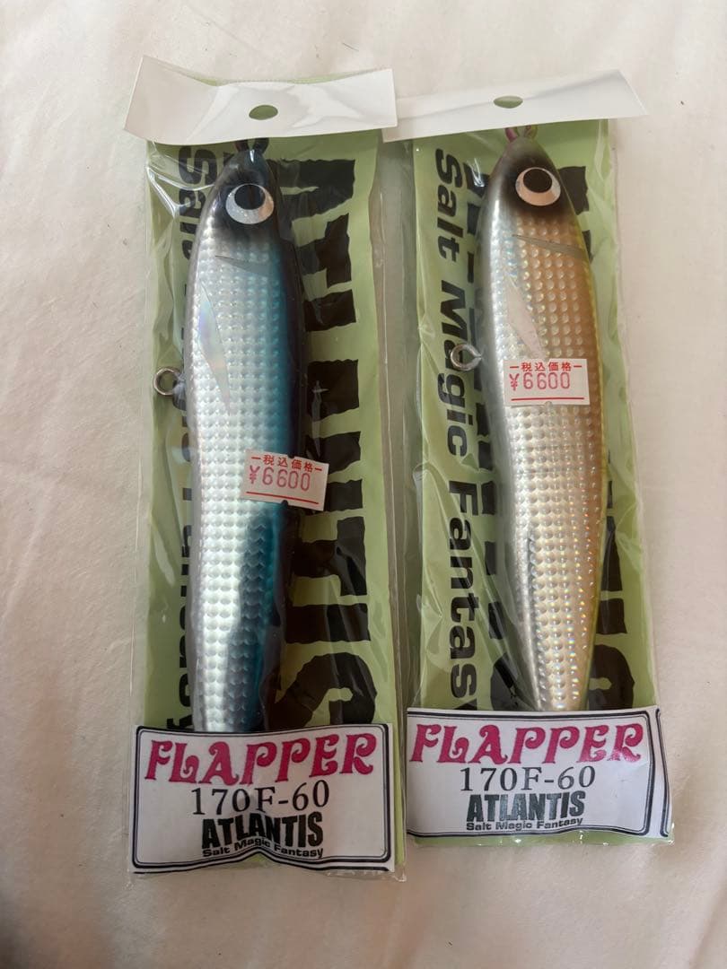 ATLANTIS FLAPPER 170F-60 ルアー 2色セット