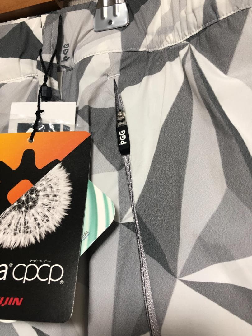 未使用 4.8万 PGG ロングパンツ4 M グレー 秋冬 メンズ モザイク