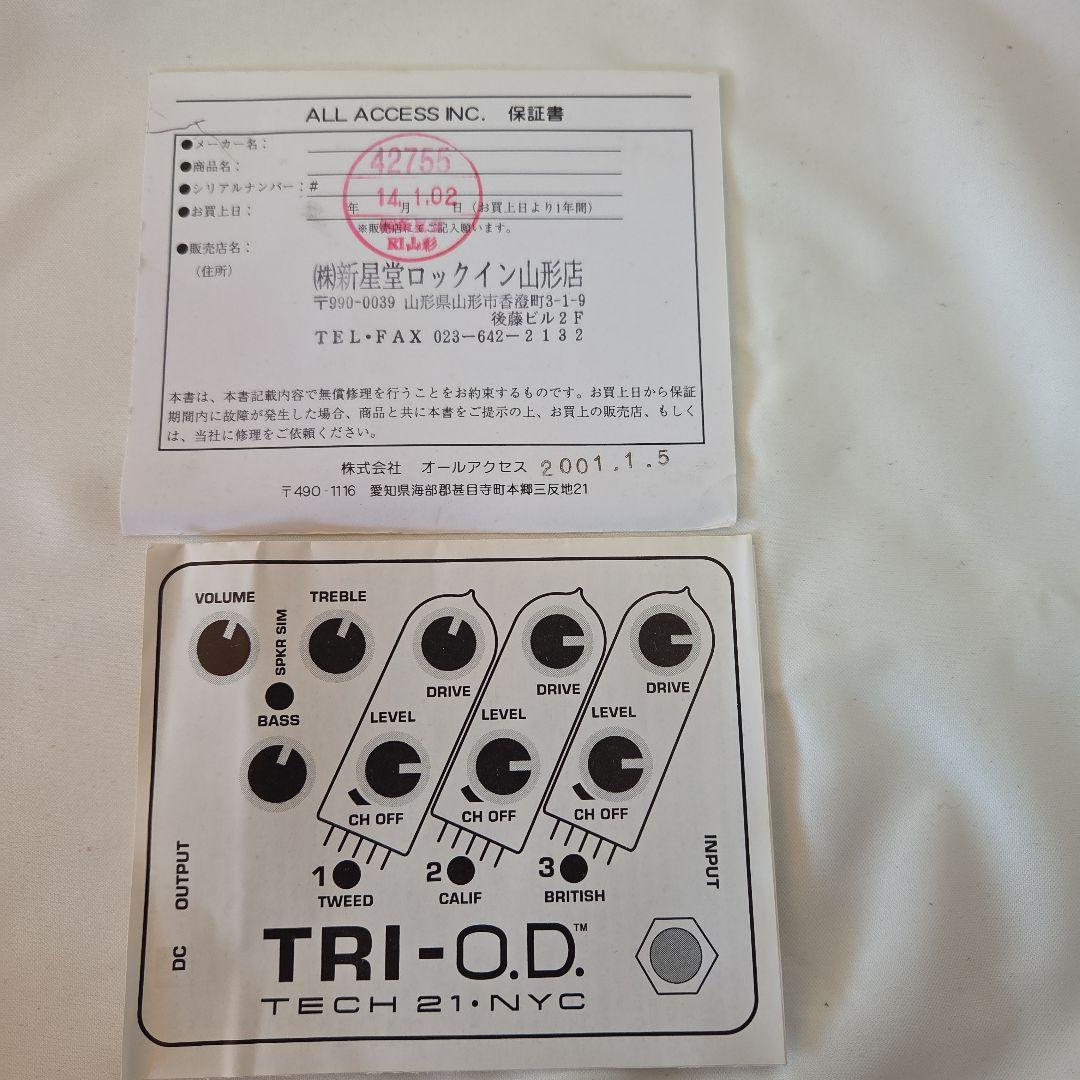 TECH 21 TRI-O.D. ギターエフェクター