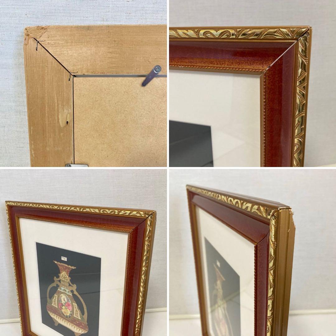 オールド ノリタケ 画帖 複製原画 限定品 シルクスクリーン 額装 レトロ