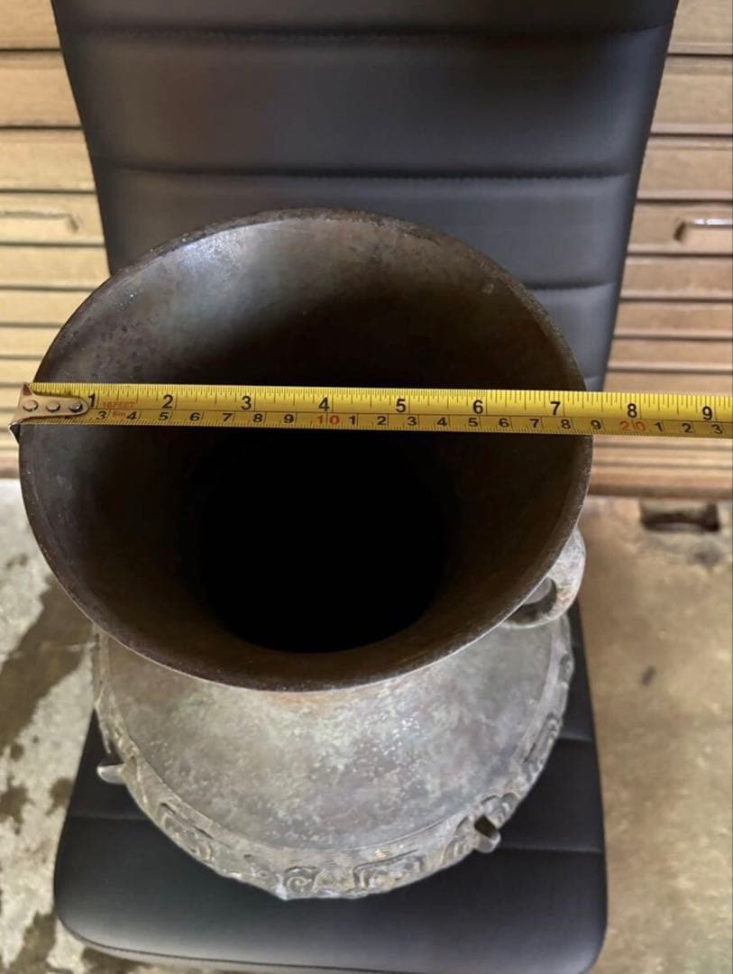 骨董品　置物　花器　青銅