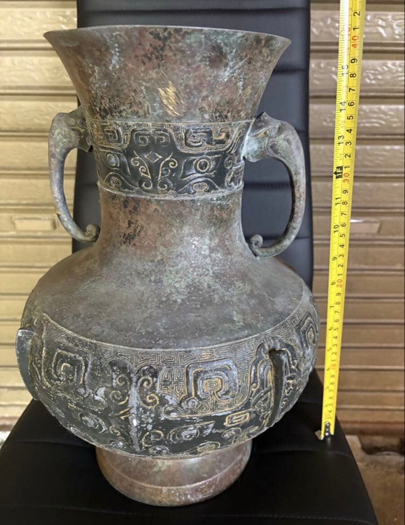 骨董品　置物　花器　青銅