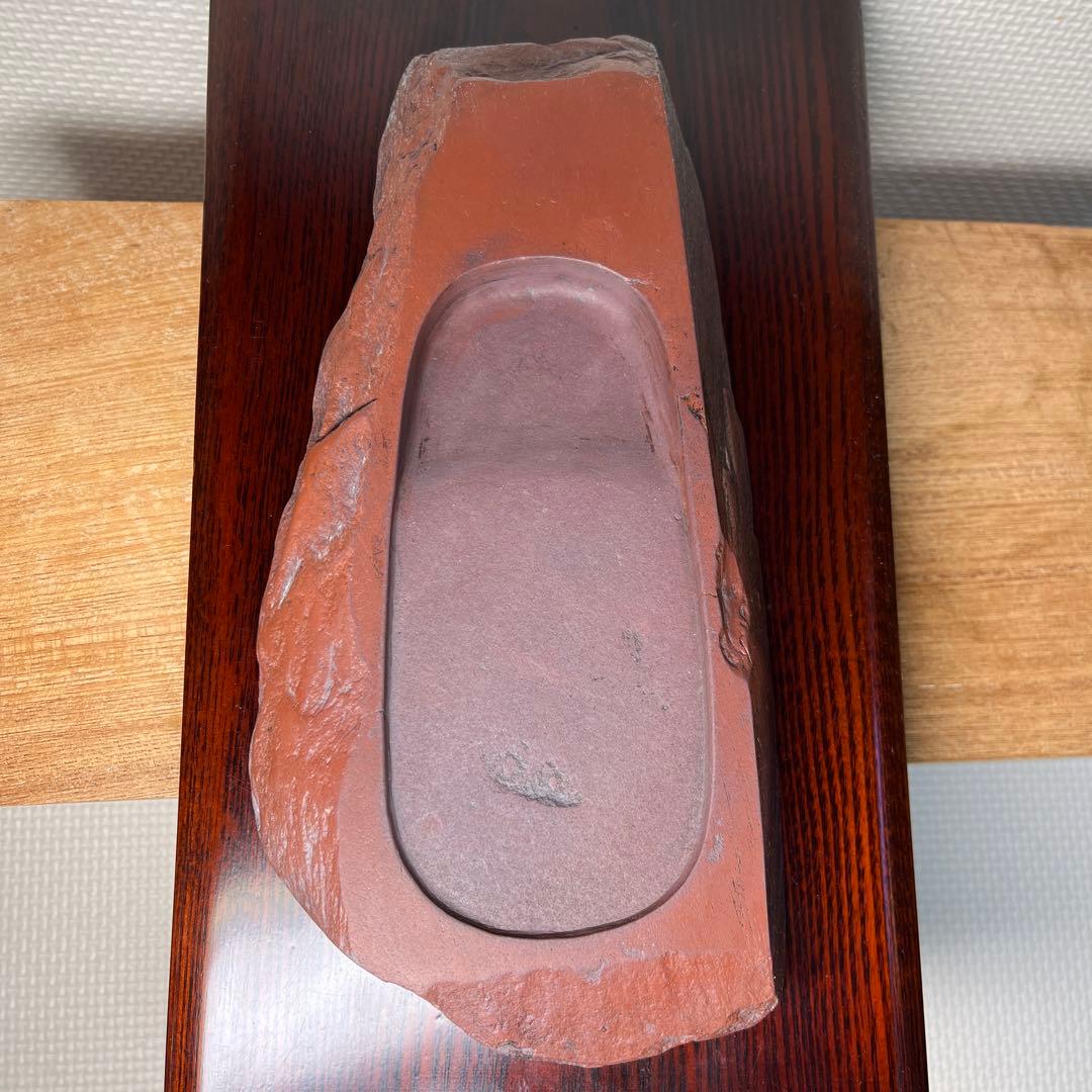 ⭕️岩手県　紫雲石硯　自然硯　215mm 大型硯　古硯　佐藤鉄三郎　匠