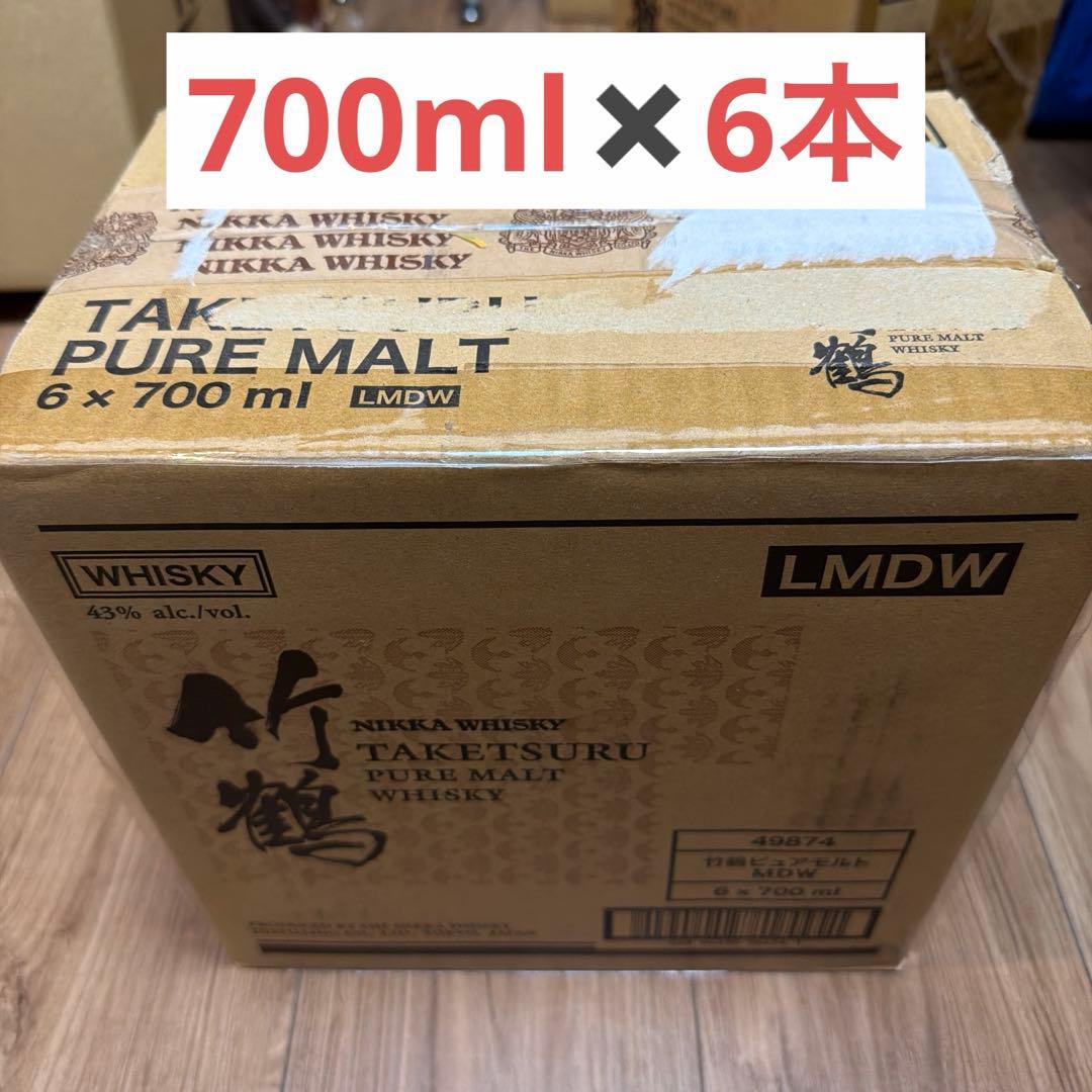 ニッカ　竹鶴　ピュアモルト　箱付　700ml 6本セット　NIKKA LMDW