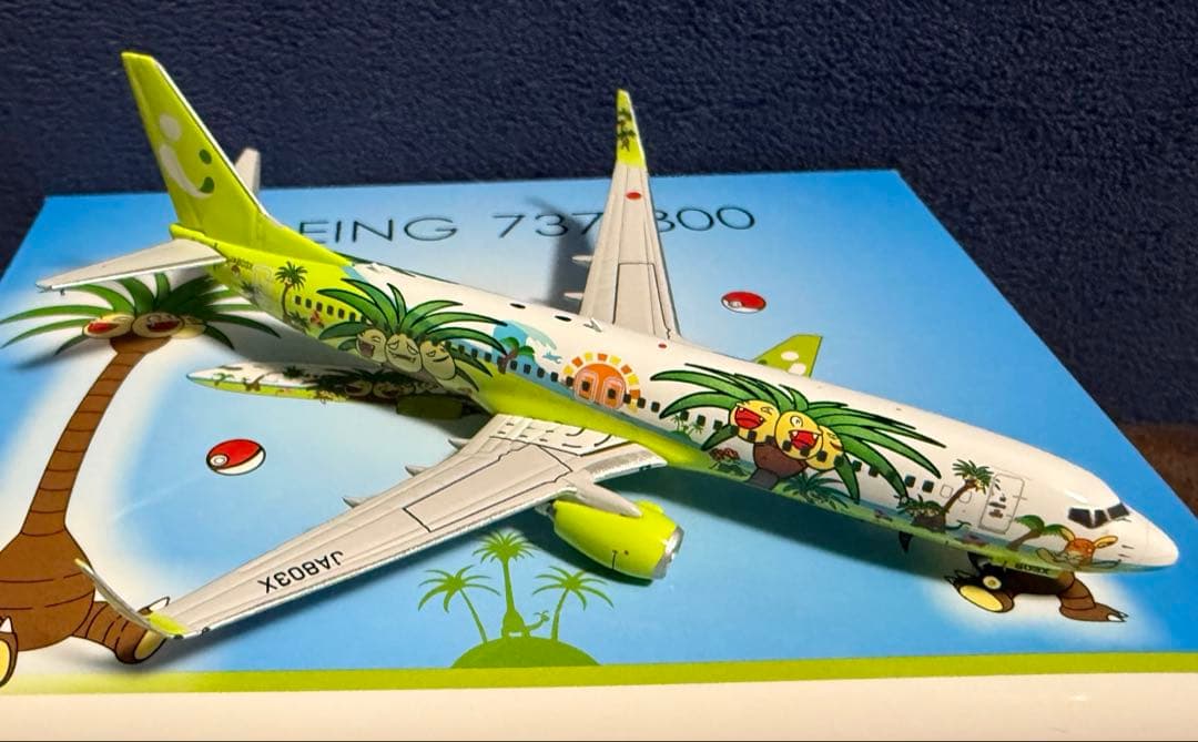ソラシドエア B737-800 ナッシージェット 1/400 飛行機模型