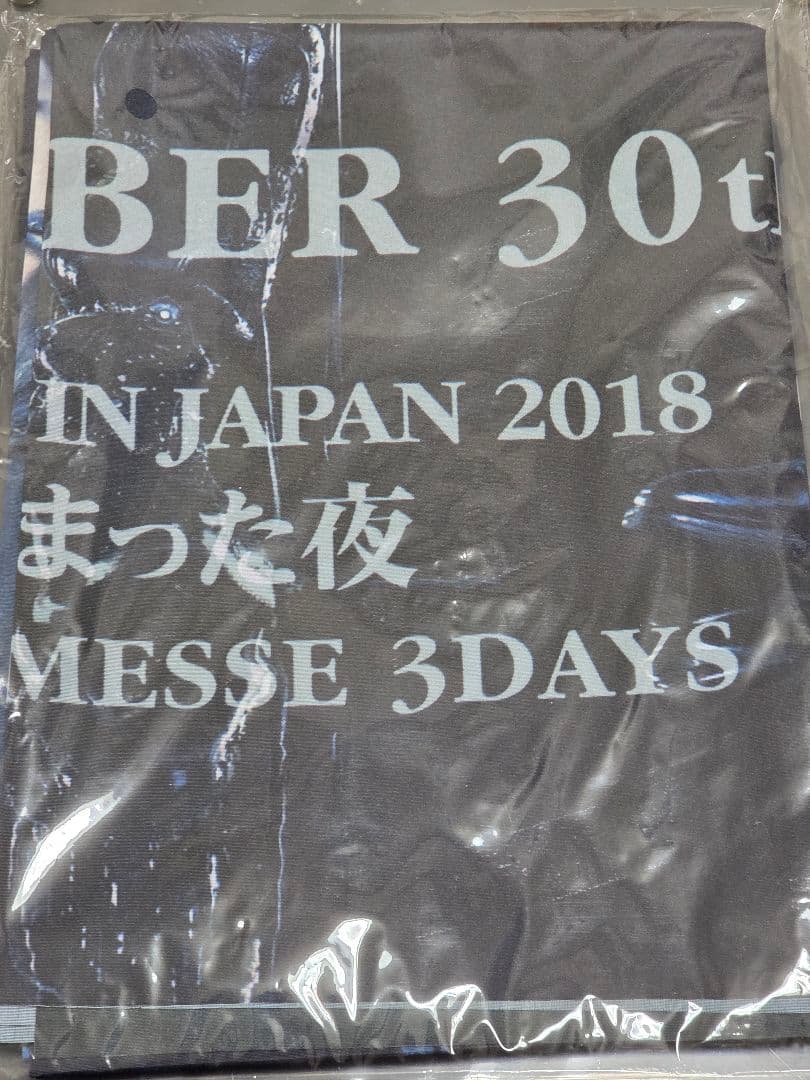 X JAPAN 2018 紅に染まった夜 無観客ライブ記念グッズ YOSHIKI
